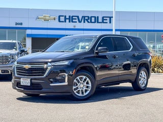 2023 Chevrolet Traverse LS