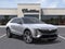 2025 Cadillac LYRIQ Luxury 1