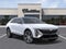 2026 Cadillac LYRIQ Premium Luxury