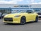 2023 Nissan Z Performance